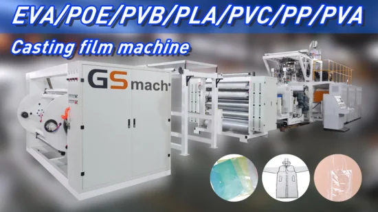 Máquina de moldagem de filme de painel solar PVC EVA